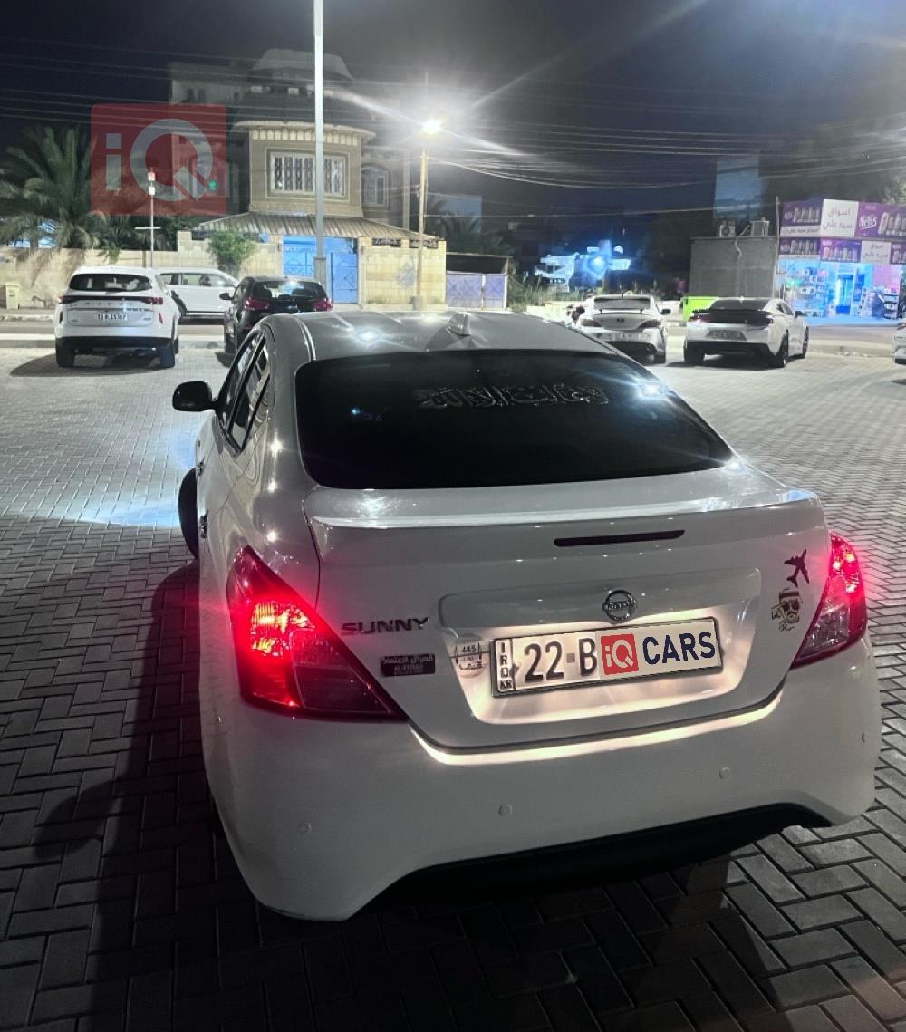 نيسان صني